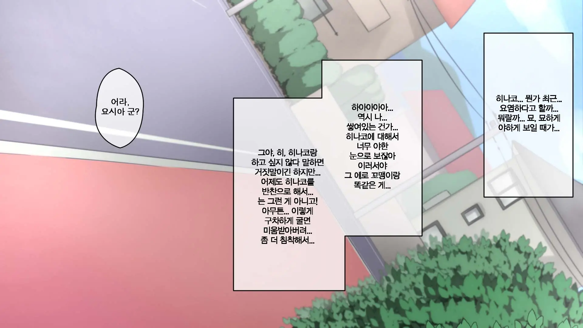 Seichishiki 0 No Kanojo To Sono Hahaoya Wa Erogaki No Seieki Benjo | 성지식 0인 여친과 그 엄마는 에로꼬맹이의 정액변기